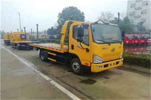 榆垡附近24小时救援车电话