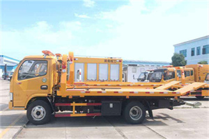 榆垡送油救援服务